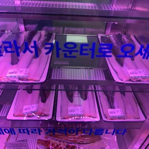 품장 대표 사진