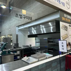품장 대표 사진