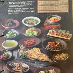 애기똥풀 리뷰 사진
