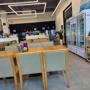 태광마린회센터 대표 사진