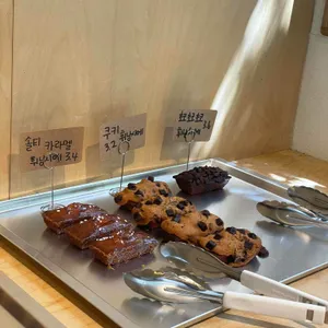 카페 놀 대표 사진