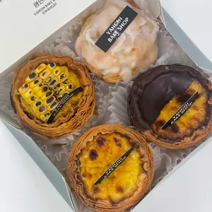 양인제과 사진