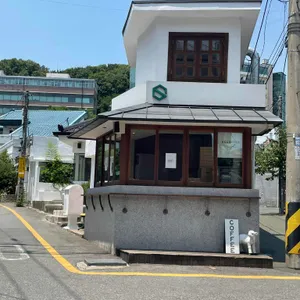 양인제과 대표 사진