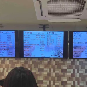 온숲 리뷰 사진