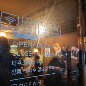 526 리뷰 사진