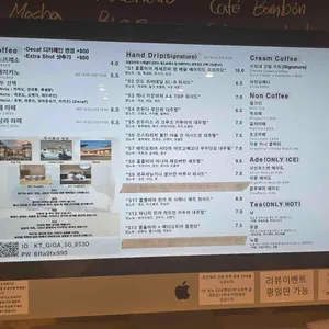 시모네 리뷰 사진