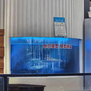 고등어명품이되다 리뷰 사진