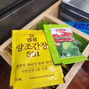 고등어명품이되다 리뷰 사진