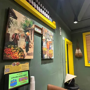 비엣남맨션 대표 사진