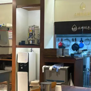 소바의온도 대표 사진