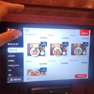 오레노카츠 리뷰 사진