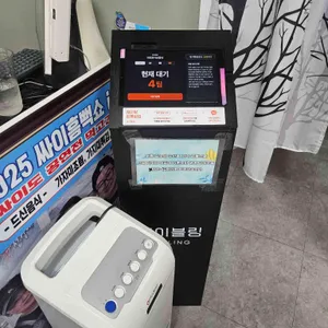 화진호 이선장네 대표 사진