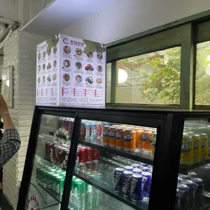 한입소반 리뷰 사진