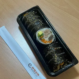 한입소반 사진