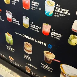 아베베베이커리 리뷰 사진