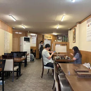 신라식당 리뷰 사진
