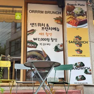 오르름 대표 사진
