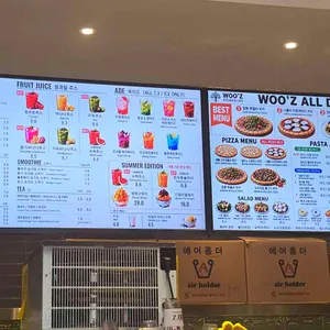 우즈베이커리카페 리뷰 사진