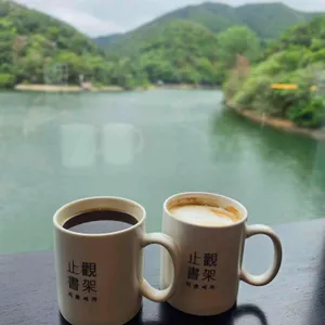 지관서가 사진