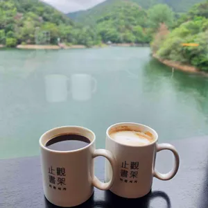 지관서가 사진