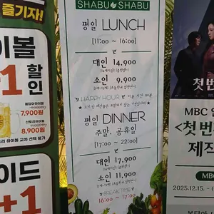 봄담아 리뷰 사진
