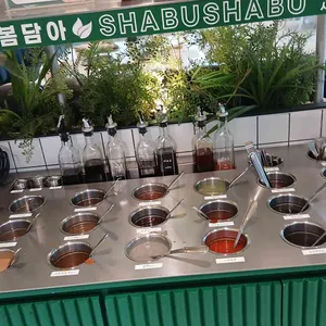 봄담아 리뷰 사진