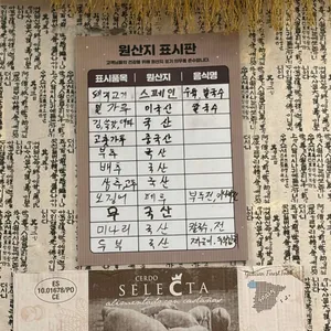 수요일칼국수 리뷰 사진