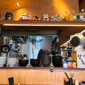 유타로 대표 사진