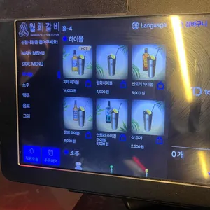 월화갈비 리뷰 사진