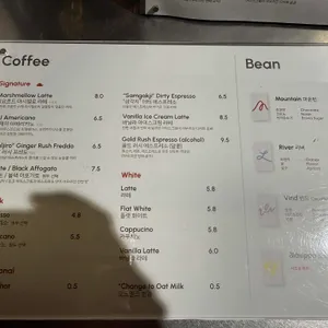 피요르드 리뷰 사진
