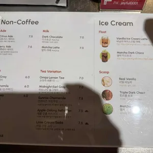 피요르드 리뷰 사진