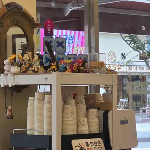 서가원국수 대표 사진