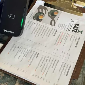 스르르 리뷰 사진