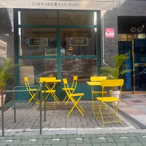 스르르 리뷰 사진