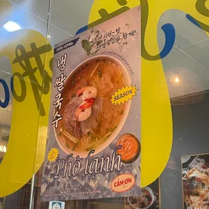 까몬 대표 사진