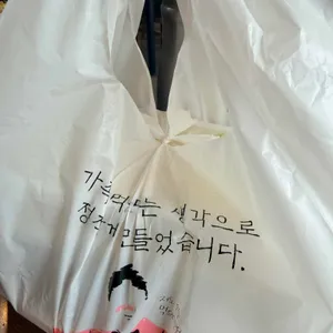 신가네코다리 대표 사진