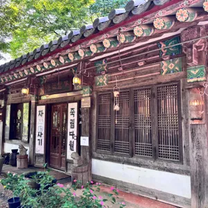 전등사 카페 죽림다원 리뷰 사진