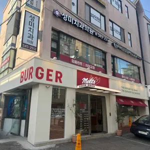 멜츠버거 대표 사진