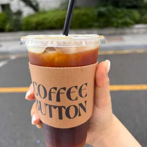 커피버튼 대표 사진