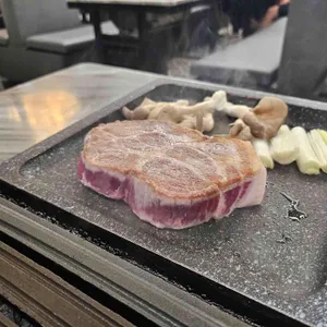 남부 대표 사진