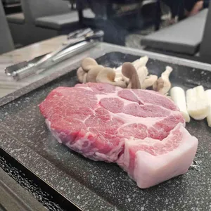 남부 대표 사진