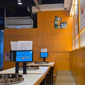 춘천골닭갈비 대표 사진
