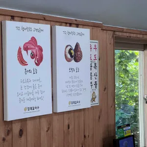 협재칼국수 리뷰 사진