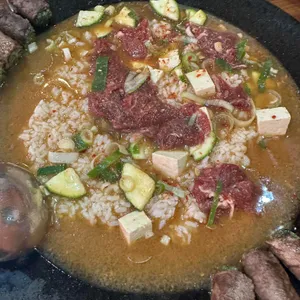 삼고집 사진