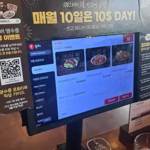 코지하우스 리뷰 사진