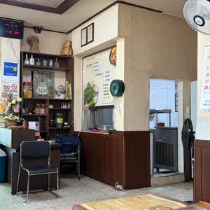 그때그집 대표 사진