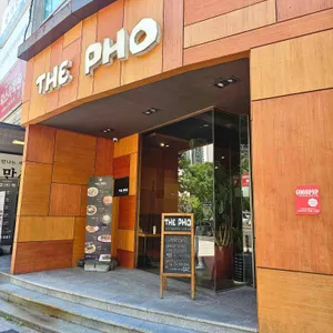 더포 대표 사진