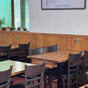 우리두리 대표 사진