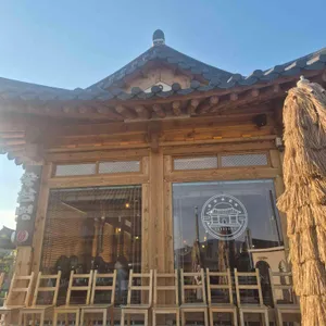 황남정 황남갈비 대표 사진