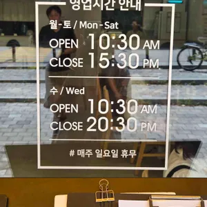 홍남매칼국수 리뷰 사진